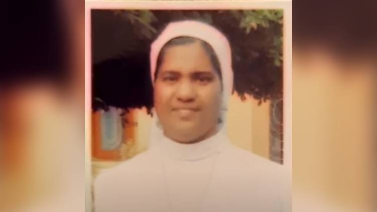 nun found dead vazhakkala