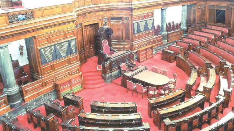 rajya sabha