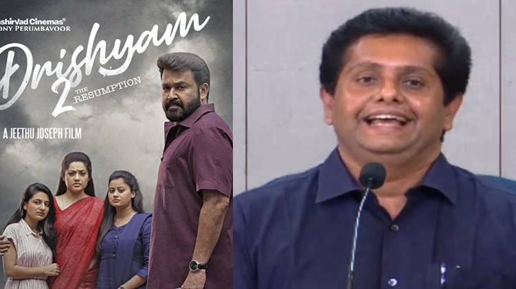 jeethu joseph drishyam 3