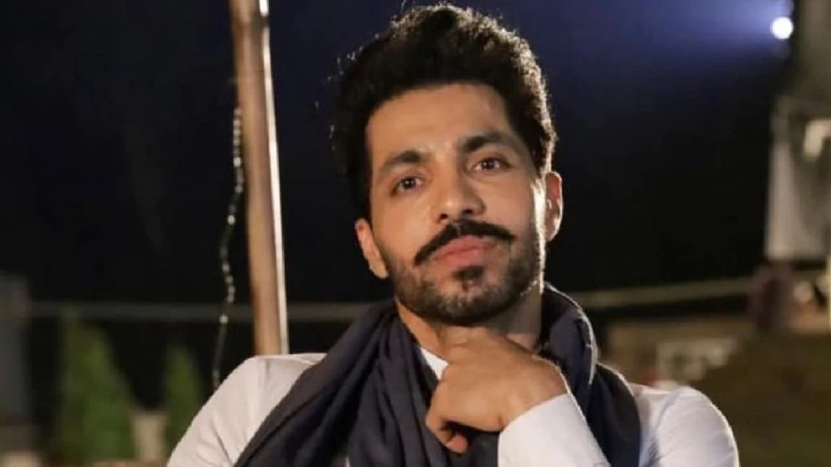 reward Announced Deep Sidhu