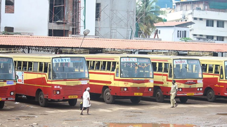 Supreme Court recall KSRTC