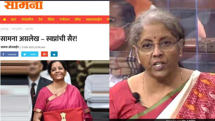 Shiv Sena Nirmala Sitharaman
