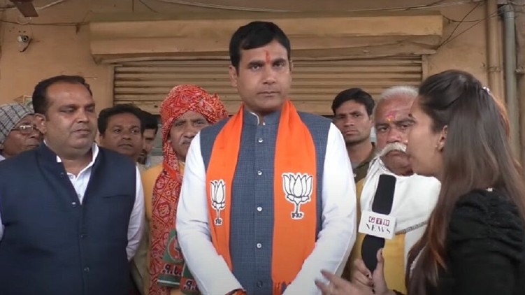 BJP MLA Rakesh Tikait