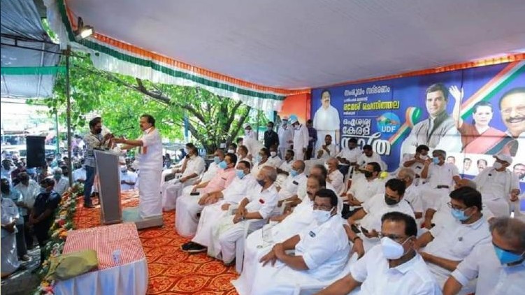Aishwarya Kerala Wayanad Kozhikode