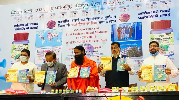 Patanjali Coronil Certification WHO
