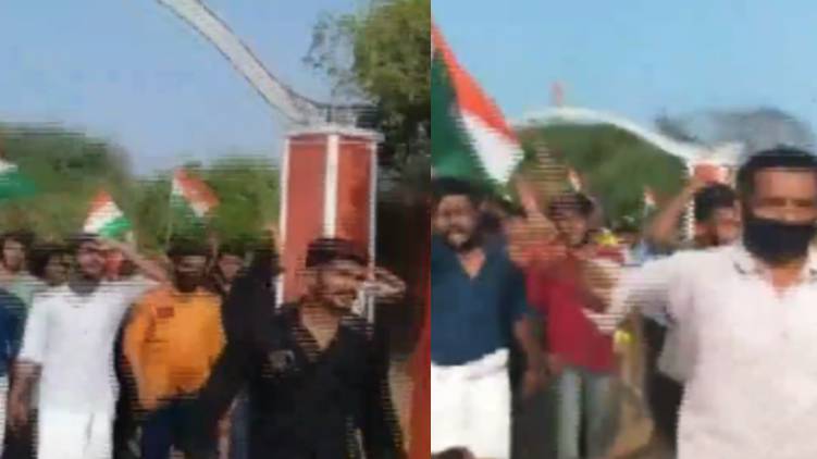 periya youth congress protest