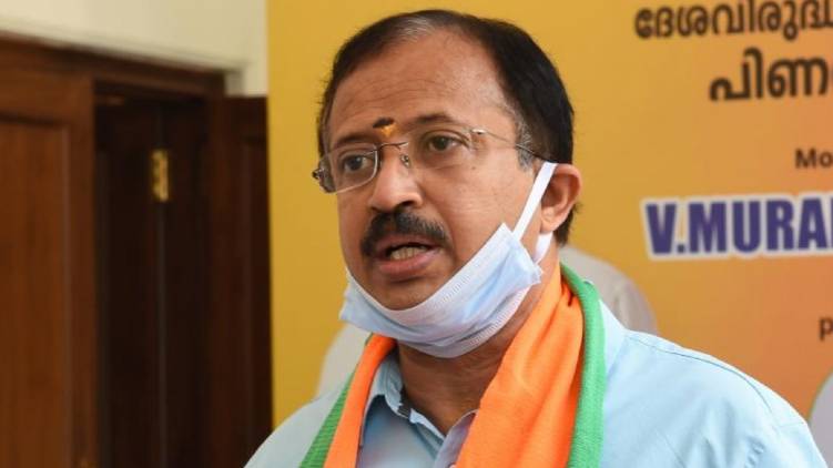 bjp ready to face election says v muraleedharan