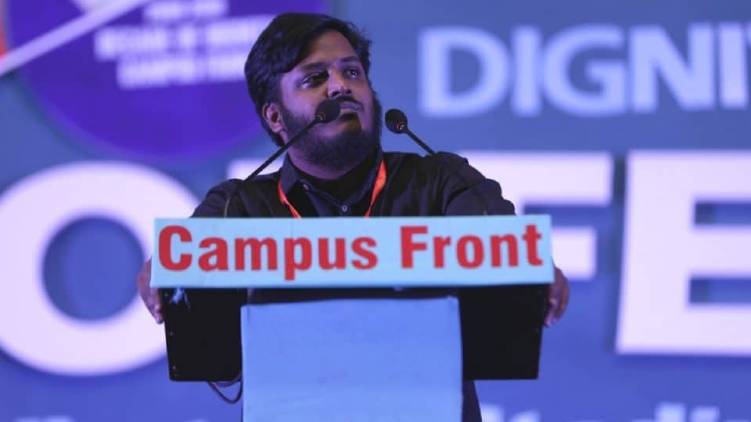 campus front leader rauf shareef arrested