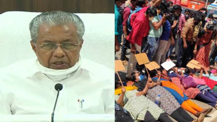 cm asks job seekers to call off strike