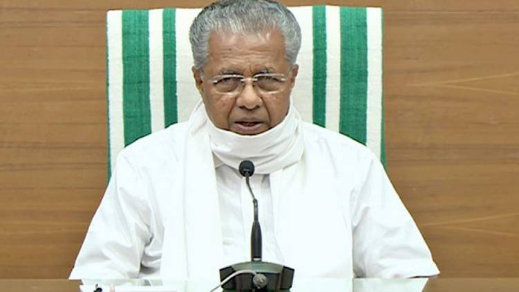 cm on increasing covid number