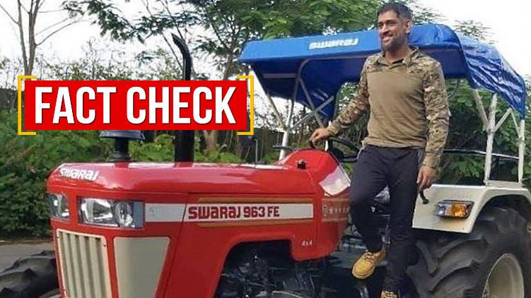 dhoni tractor video claiming farmers protest fact check