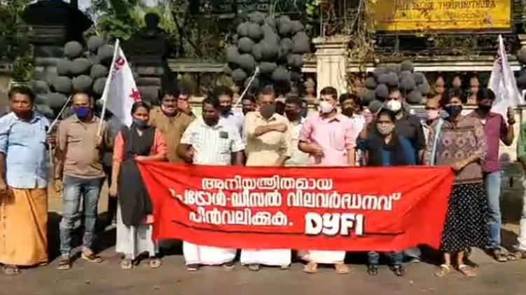 dyfi black balloon protest