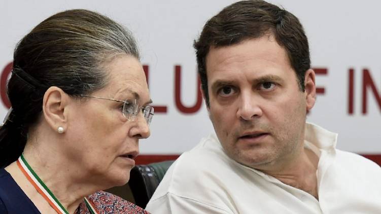 hc sought explanation on national herald case