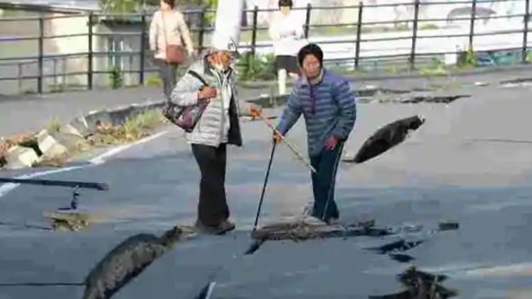 japan 7 magnitude earthquake