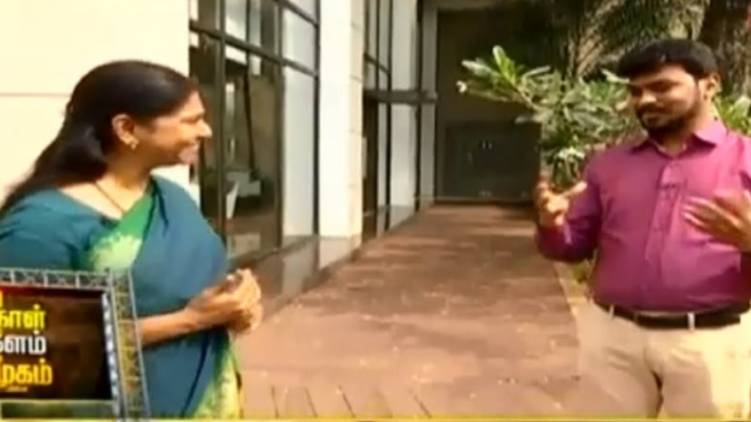 kanimozhi shut down sexist question