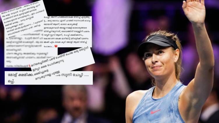 malayalees apologize to mariya sharapova