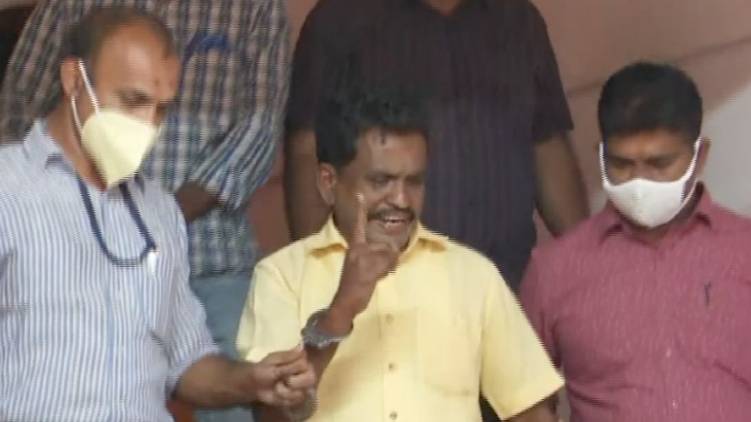 murder case culprit caught after 7 years