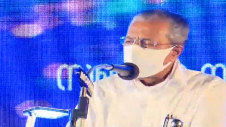 pinarayi vijayan ldf yathra end