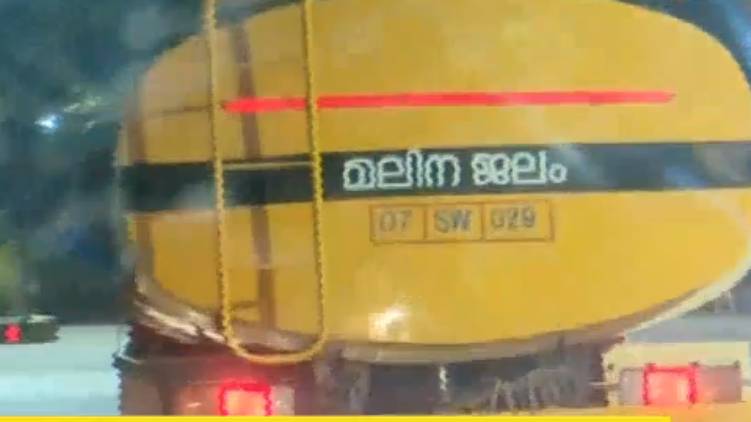 tanker lorry dumps toilet waste road side