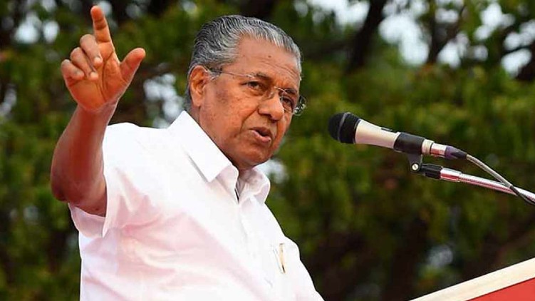 24 kerala tracker 18