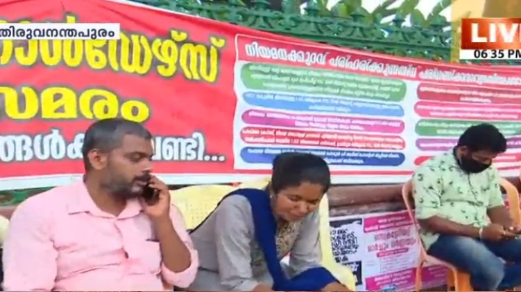 LGS employees hunger strike