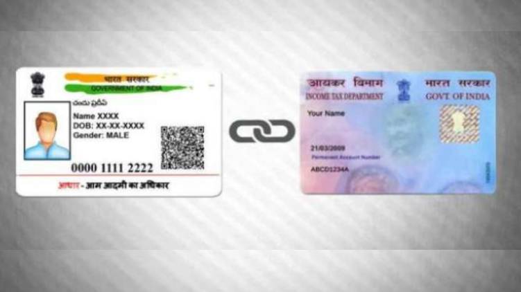 How to link Aadhar card and pan card 24 explainer