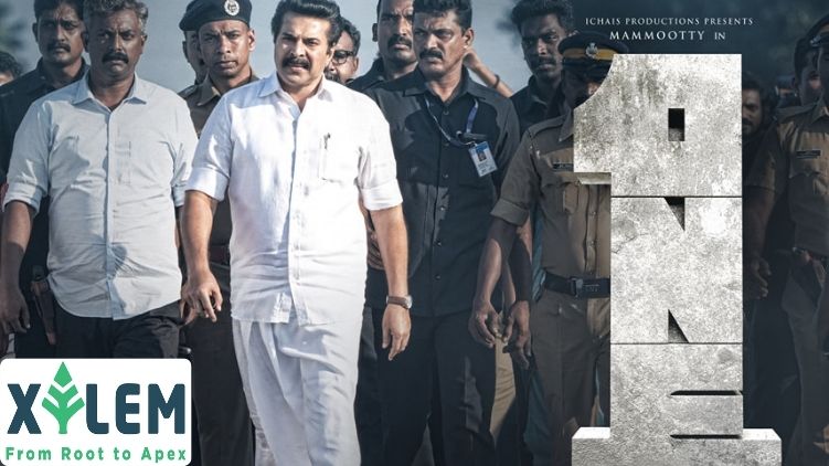 Mammootty's One in Theaters