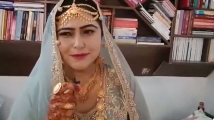 Bride Naila Shamal demanded books in Mehr