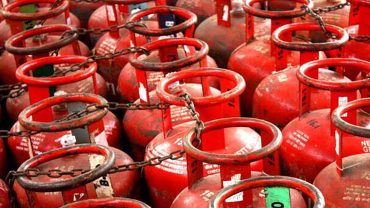 gas cylinder