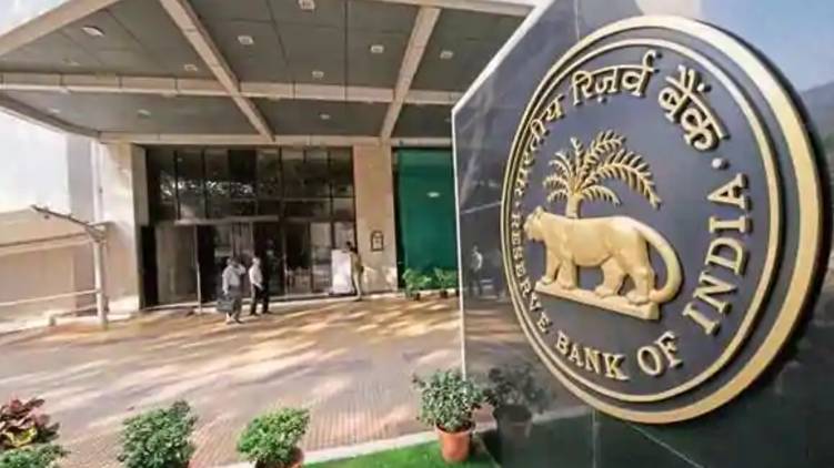 resreve bank of india