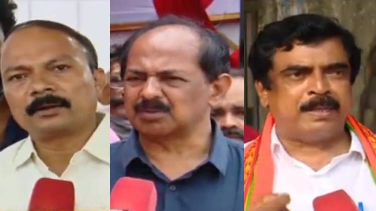 nedumangad election