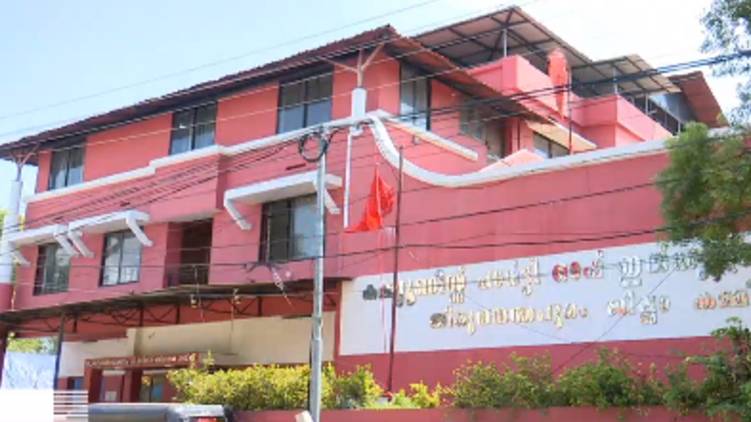 cpim trivandrum
