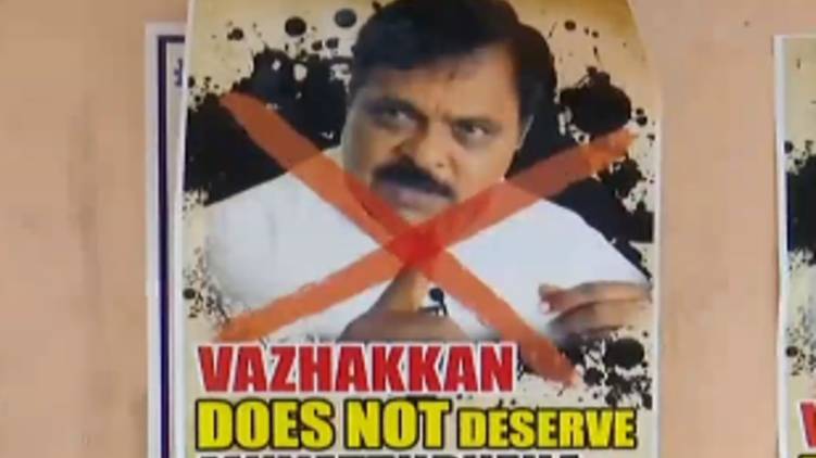 joseph vazhakkan