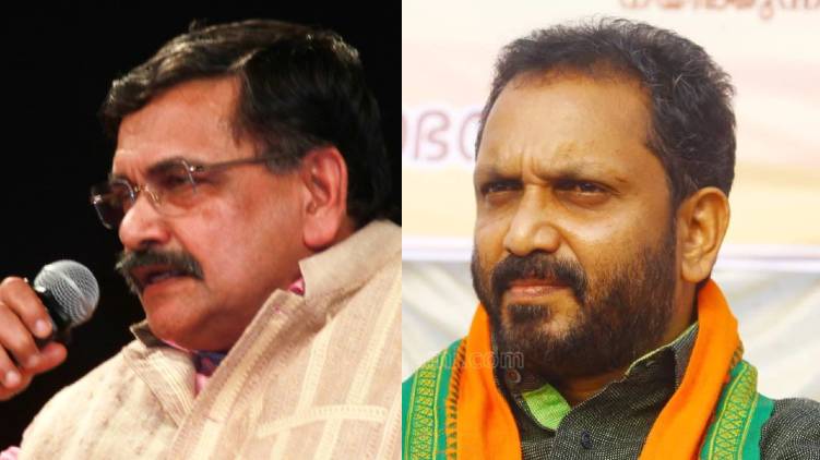 r balashankar k surendran