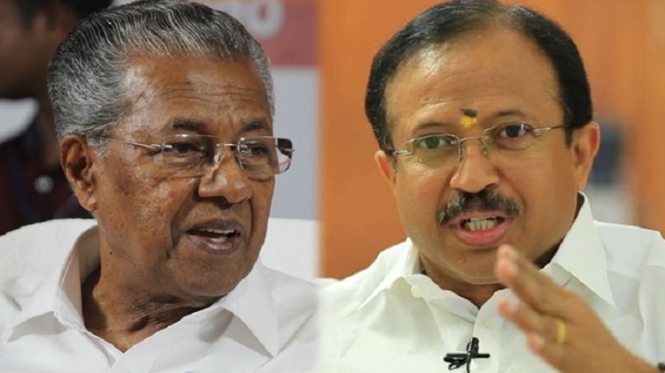 sabarimala muraleedharan pinarayi vijayan