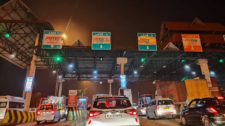 paliyekkara toll plaza