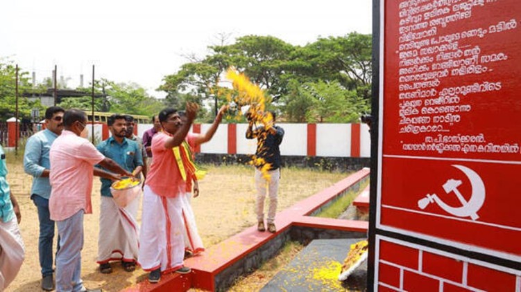 sandeep vachaspati punnapra vayalar