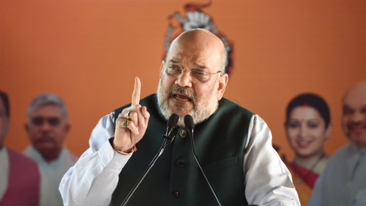 BJP Assam Amit Shah