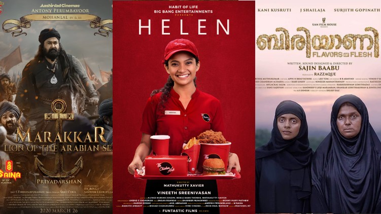 malayalam cinemas national awards