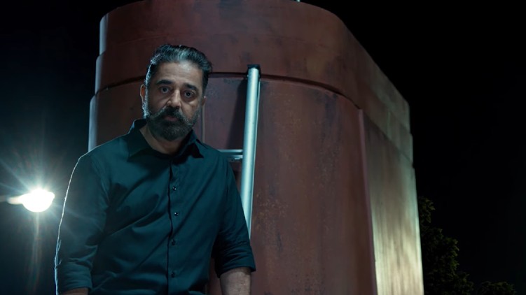 kamal haasan makkal needhi