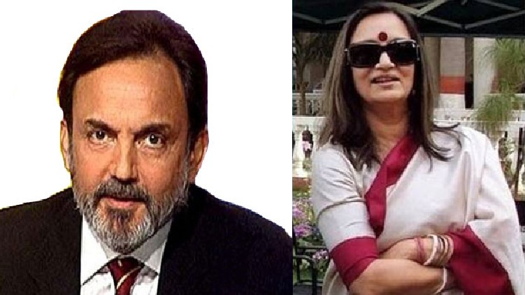 Supreme Court Penalty NDTV