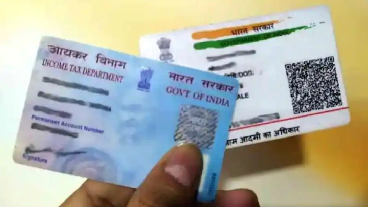 Deadline linking Aadhaar PAN