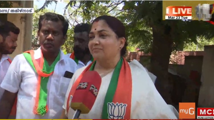 Anna DMK Khushboo Sundar