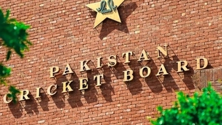PCB shut down office