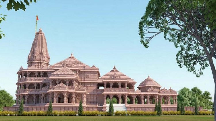 RSS school Ram temple
