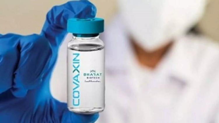 Covaxin efficacy Bharat Biotech