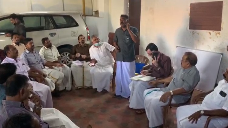 congress muslim league kongad