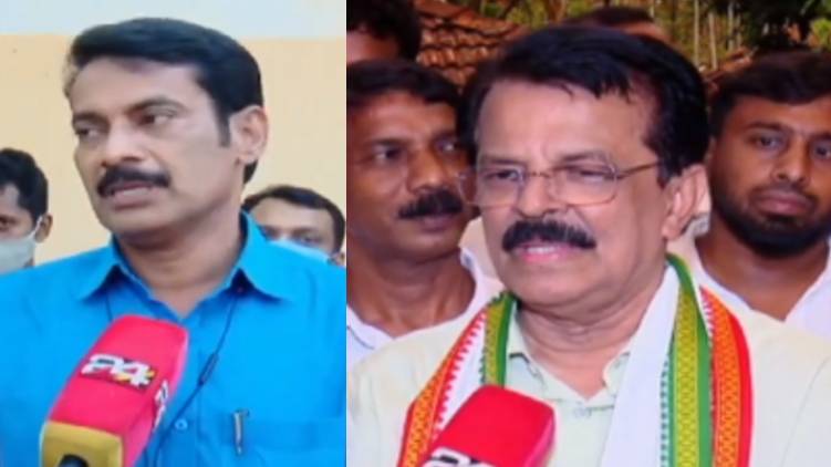mankada election