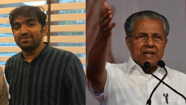 pinarayi vijayan chandy oomen