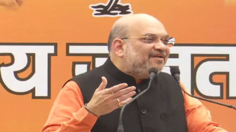 amit shah